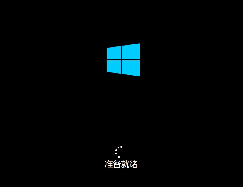 正在启动 Windows Server