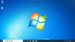启用了 Windows 7 主题的 Windows 10 桌面。