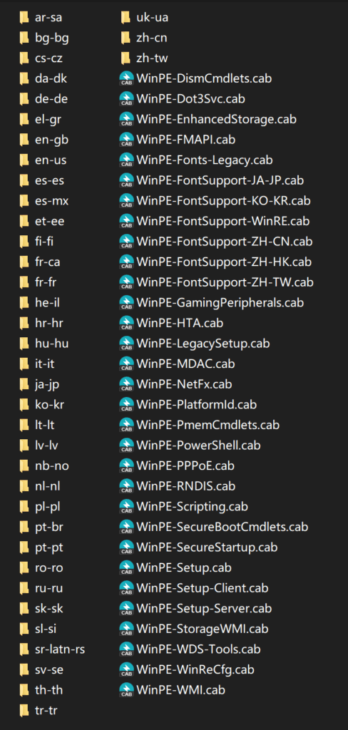 可用的 Windows PE 可选功能。