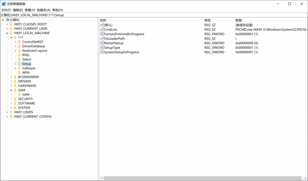 使用 PECMD 接管 WinPE 启动。