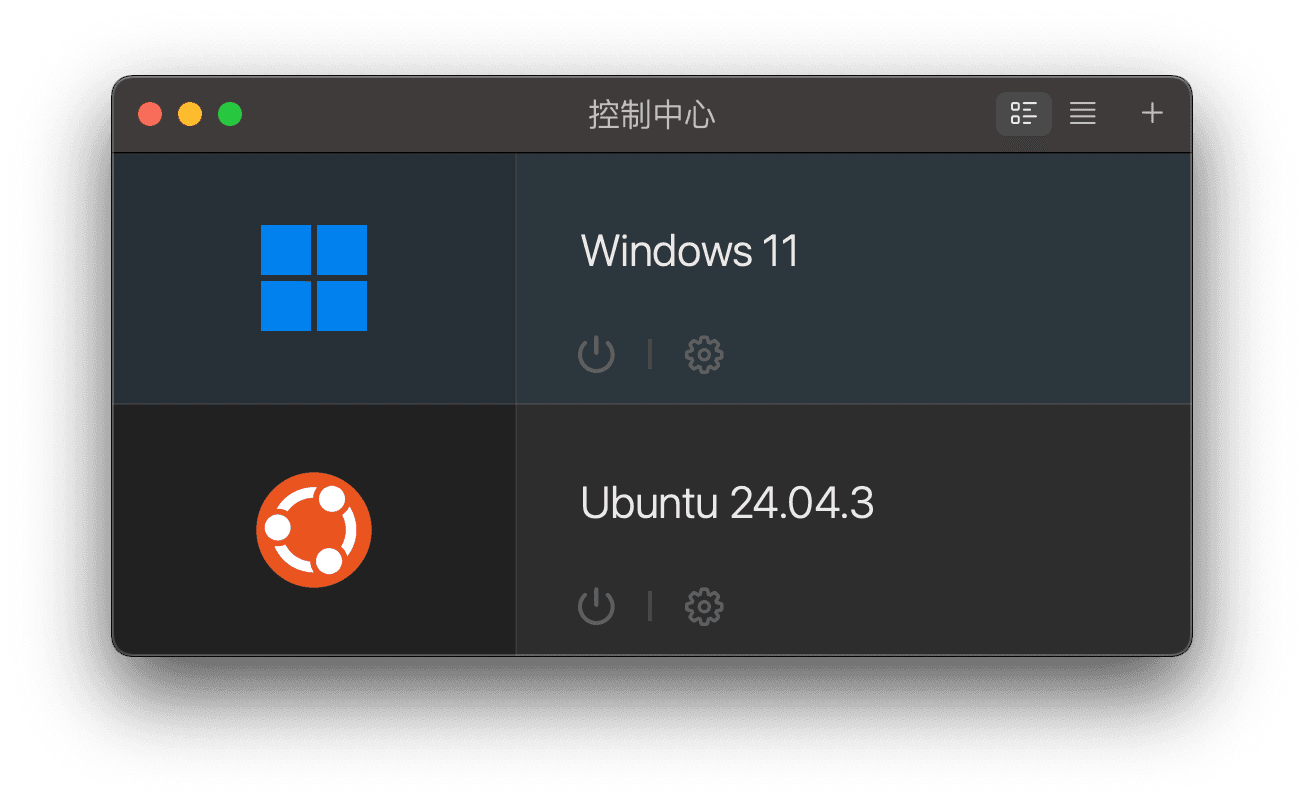 Mac 运行 Windows Arm 虚拟机 - 晴雨技术笔记