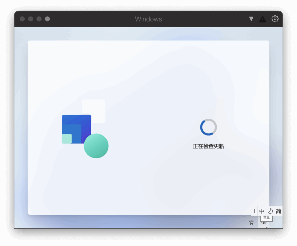 Windows 自动更新