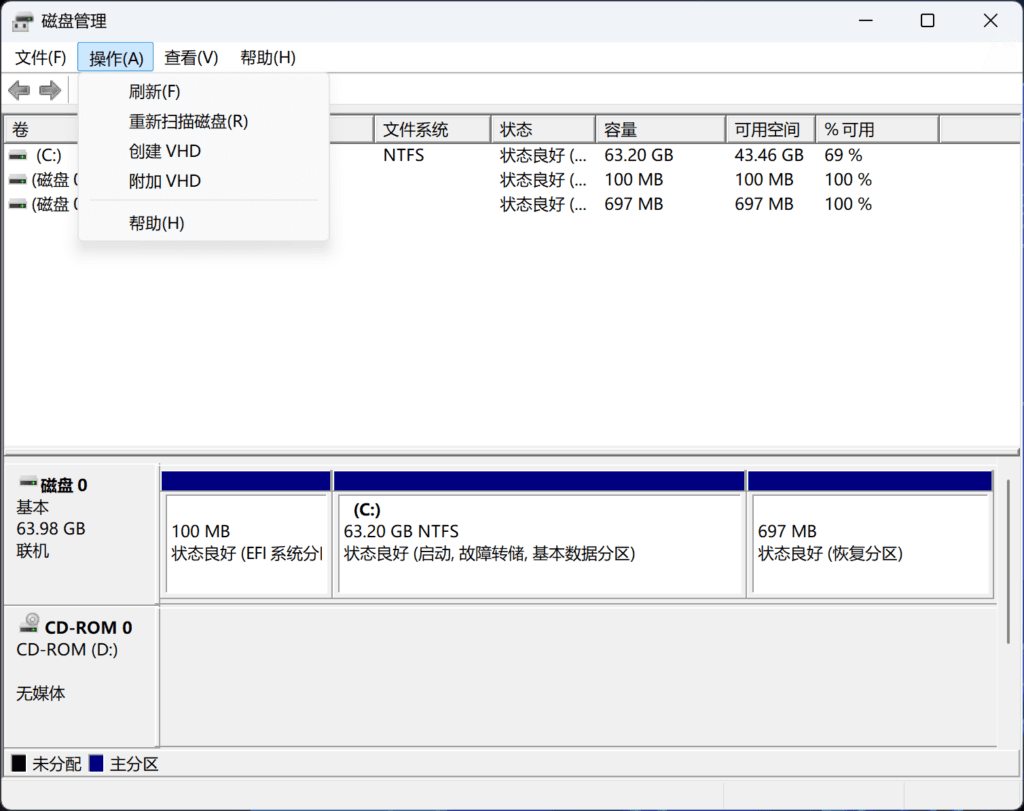 Vhd Timer Windows 从 VHD 启动 - 晴雨技术笔记
